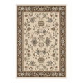 Vianna Chocolate Brown Ivory Rug