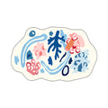 Abstract Snowflake Blue Pink Rug