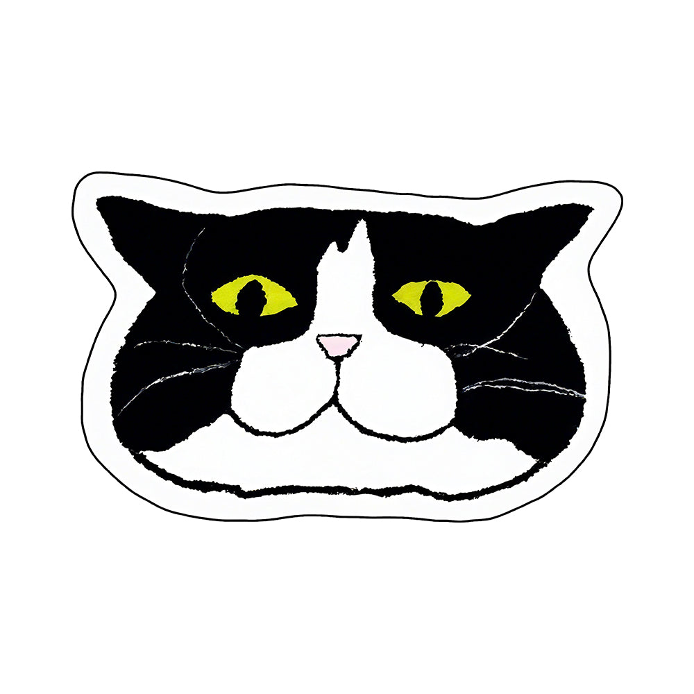 Saba Black White Tuxedo Cat Head Rug